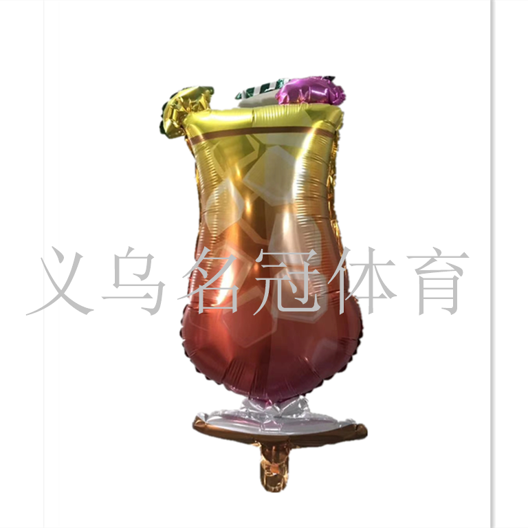 Champagne bottle beer glass aluminum membrane balloon, birthday party celebration party bar decoration balloon