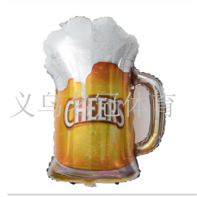 Champagne bottle beer glass aluminum membrane balloon, birthday party celebration party bar decoration balloon
