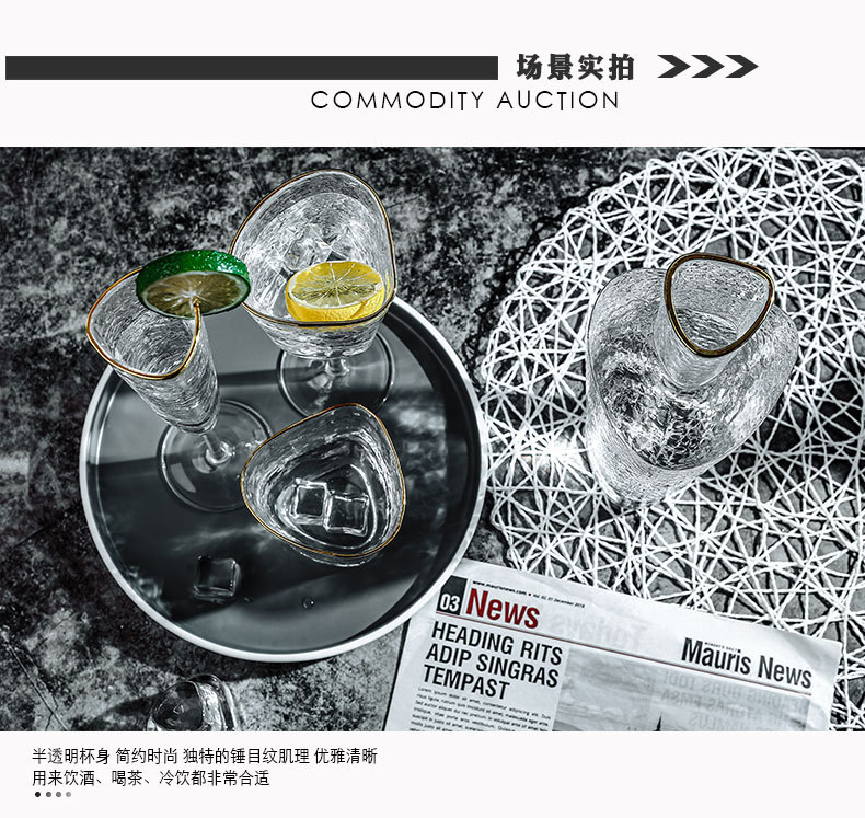 Creative Household Glass Japanese Style Hammer Pattern Gold Rim Juice Cup Cold Drink Cup Transparent High Temperature Resistant Champagne Glass