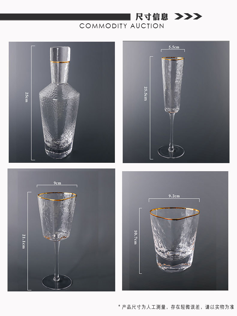 Creative Household Glass Japanese Style Hammer Pattern Gold Rim Juice Cup Cold Drink Cup Transparent High Temperature Resistant Champagne Glass