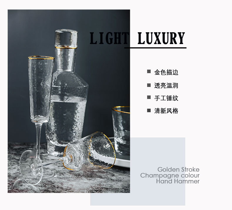 Creative Household Glass Japanese Style Hammer Pattern Gold Rim Juice Cup Cold Drink Cup Transparent High Temperature Resistant Champagne Glass