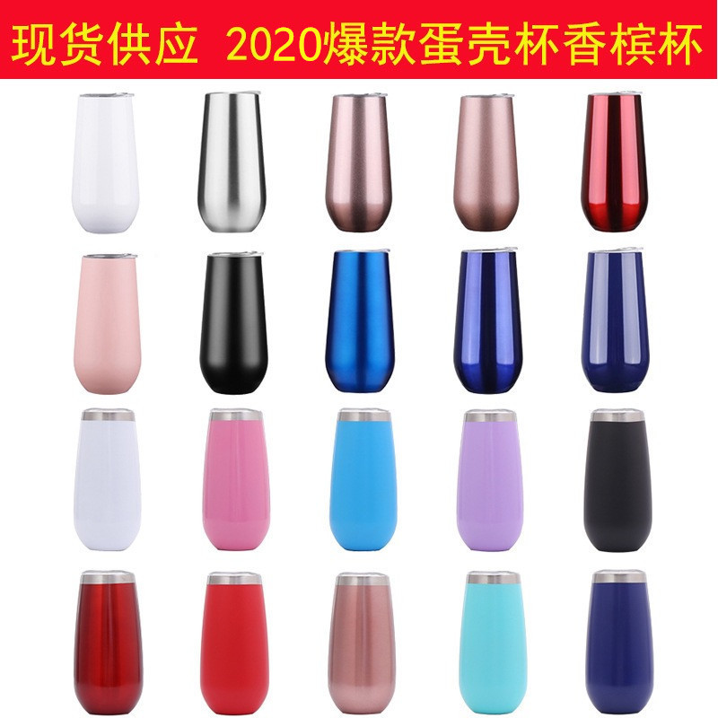 Foreign Trade Straight Hair Stainless Steel Egg Shell Cup Creative Beer Champagne Glass Wine Thermos Cup Fashion Student Portable Teapot