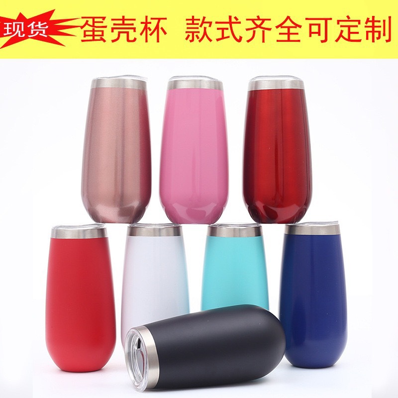 Foreign Trade Straight Hair Stainless Steel Egg Shell Cup Creative Beer Champagne Glass Wine Thermos Cup Fashion Student Portable Teapot