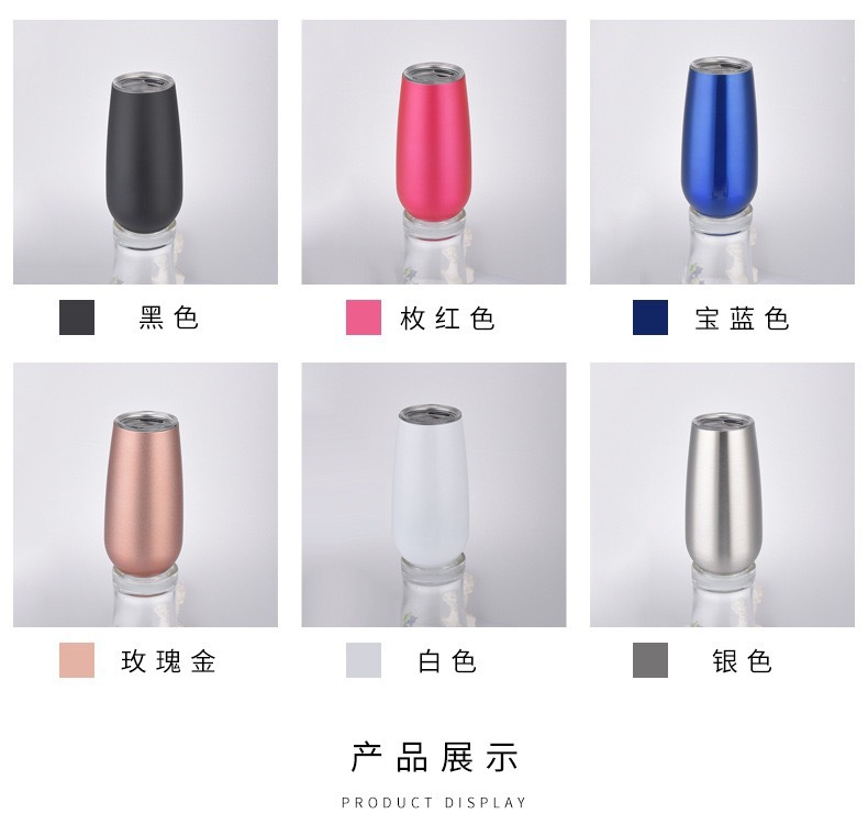 Foreign Trade Straight Hair Stainless Steel Egg Shell Cup Creative Beer Champagne Glass Wine Thermos Cup Fashion Student Portable Teapot