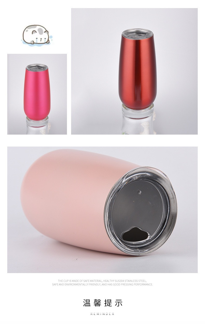 Foreign Trade Straight Hair Stainless Steel Egg Shell Cup Creative Beer Champagne Glass Wine Thermos Cup Fashion Student Portable Teapot