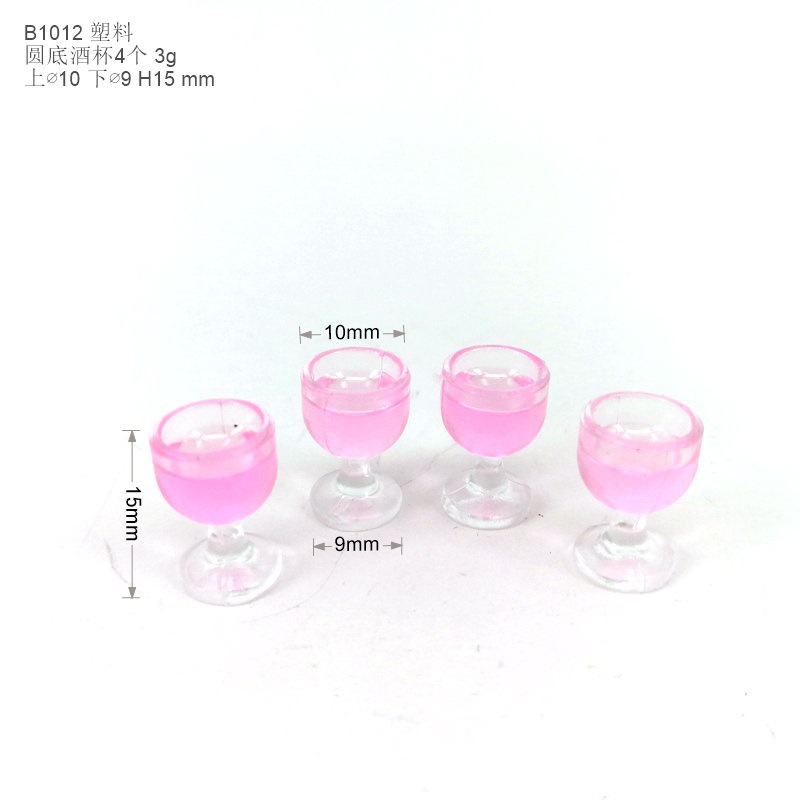 Dollhouse Red Wine Wine Glass Model [Mini Champagne Glass] Soldier Accessories