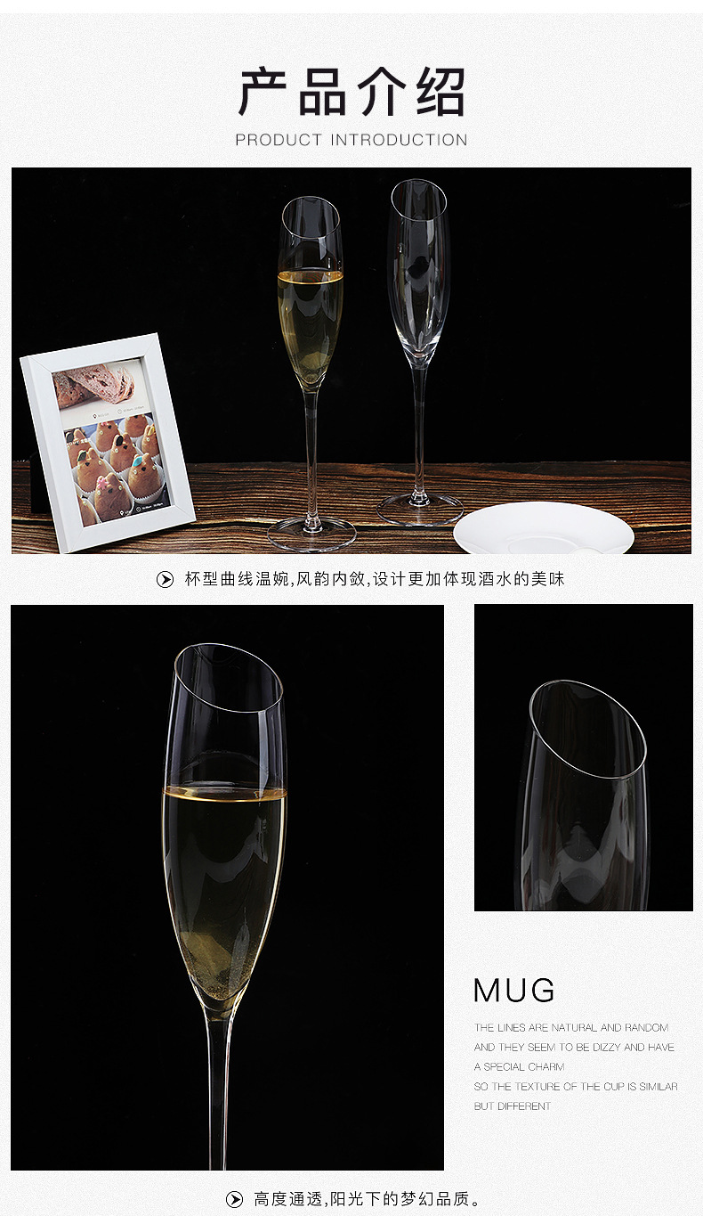 LeadFree Crystal Champagne Glass Whole Creative Oblique Champagne Cup Sparkling Wine Glass Personalized Wine Set