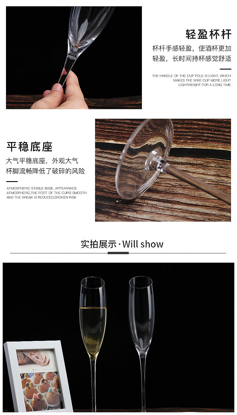 LeadFree Crystal Champagne Glass Whole Creative Oblique Champagne Cup Sparkling Wine Glass Personalized Wine Set