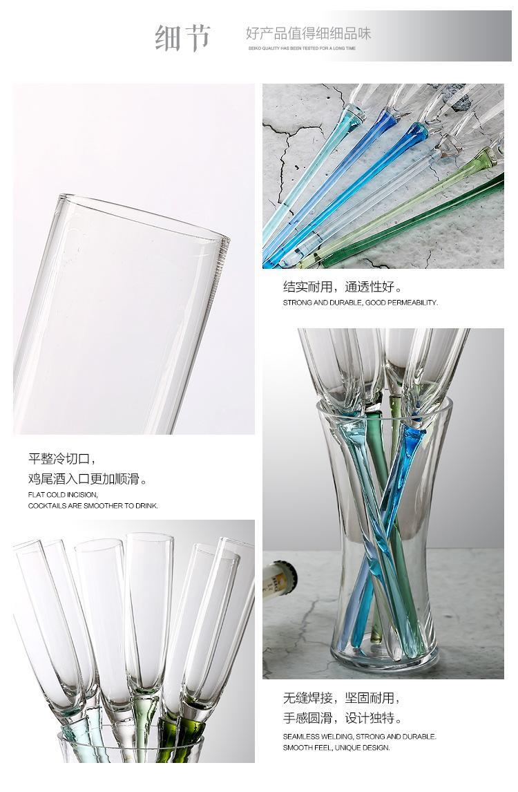 Factory Direct Supply Color Beach Champagne Glass 6 Cups 1 Seat Set Bubble Champagne Goblet Champagne Glass Factory Direct Supply Color Beach Champagne Glass 6 Cups 1 Seat Set Bubble Champagne Goblet Champagne Glass