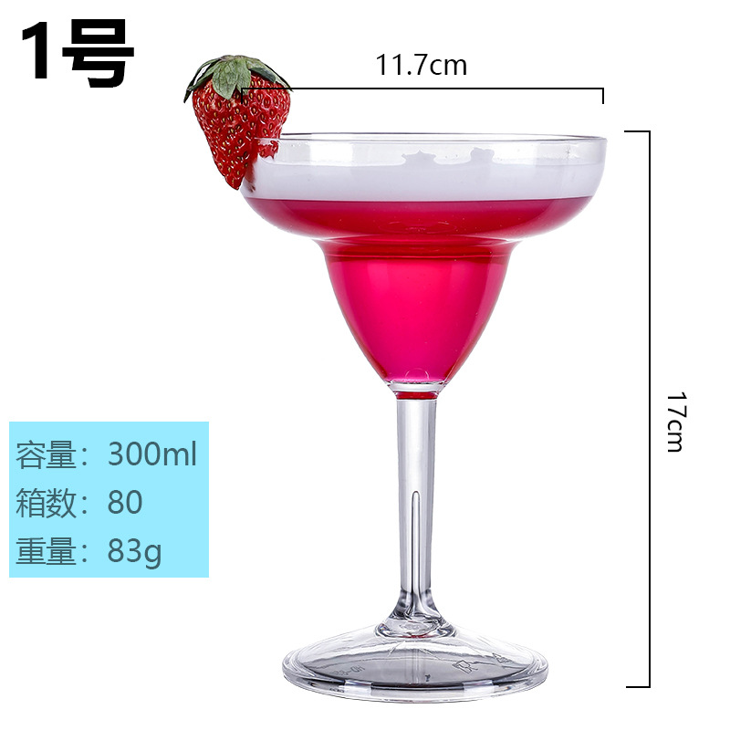 Creative Acrylic Cocktail Glass Personality Plastic Wine Glass Bar Martini Cup Pc Margaret Champagne Glass Creative Acrylic Cocktail Glass Personality Plastic Wine Glass Bar Martini Cup Pc Margaret Champagne Glass