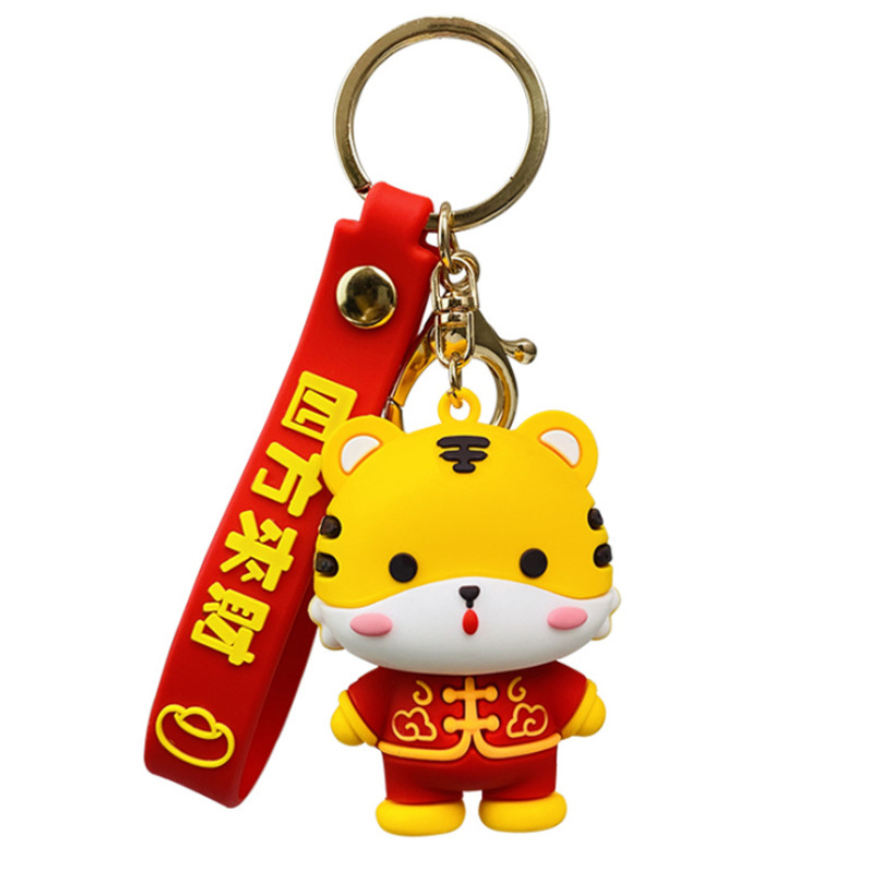 2022 Tiger Year Tiger Keychain Pendant Mascot Cartoon Wedding Celebration Zodiac Year Key Ring Pendants