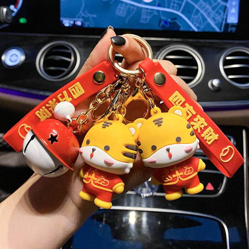 2022 Tiger Year Tiger Keychain Pendant Mascot Cartoon Wedding Celebration Zodiac Year Key Ring Pendants