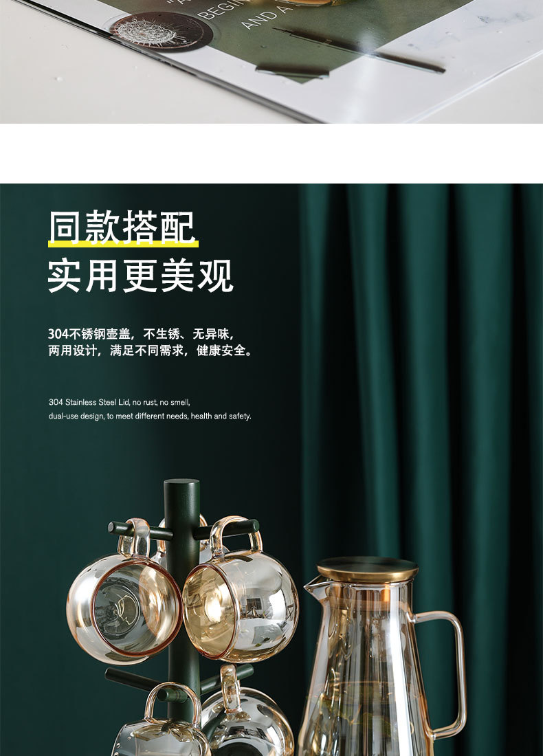 Home Living Room Drinking Ware Cup Set Cold Water Light Luxury Champagne Heat-Resistant Glass Pot with Bamboo Tray Home Living Room Drinking Ware Cup Set Cold Water Light Luxury Champagne Heat-Resistant Glass Pot with Bamboo Tray