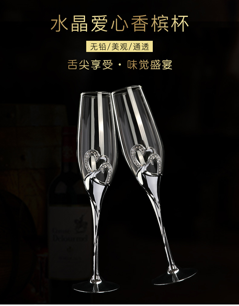 Creative Crystal Bubble Champagne Glass Red Wine Glass Set Wedding Gifts Transparent Glass Goblets Wine Glass Creative Crystal Bubble Champagne Glass Red Wine Glass Set Wedding Gifts Transparent Glass Goblets Wine Glass