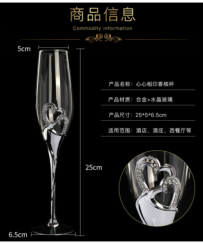 Creative Crystal Bubble Champagne Glass Red Wine Glass Set Wedding Gifts Transparent Glass Goblets Wine Glass Creative Crystal Bubble Champagne Glass Red Wine Glass Set Wedding Gifts Transparent Glass Goblets Wine Glass