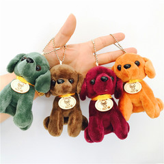 4-Inch Small Goods Pendant 10-15cm Various Animals Doll Keychain Wedding Event Gift Plush Toys 4-Inch Small Goods Pendant 10-15cm Various Animals Doll Keychain Wedding Event Gift Plush Toys