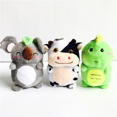 4-Inch Small Goods Pendant 10-15cm Various Animals Doll Keychain Wedding Event Gift Plush Toys 4-Inch Small Goods Pendant 10-15cm Various Animals Doll Keychain Wedding Event Gift Plush Toys