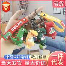 Wedding Keychain Original Cartoon Doll Lantern Girl Keychain Car Backpack Pendant Cute Key Ring Small Gift Wholesale