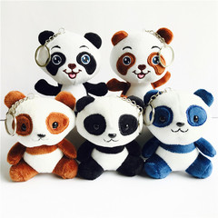 4-Inch Small Goods Pendant 10-15cm Panda Doll Keychain Prize Claw Doll Wedding Event Gift Plush Toy 4-Inch Small Goods Pendant 10-15cm Panda Doll Keychain Prize Claw Doll Wedding Event Gift Plush Toy