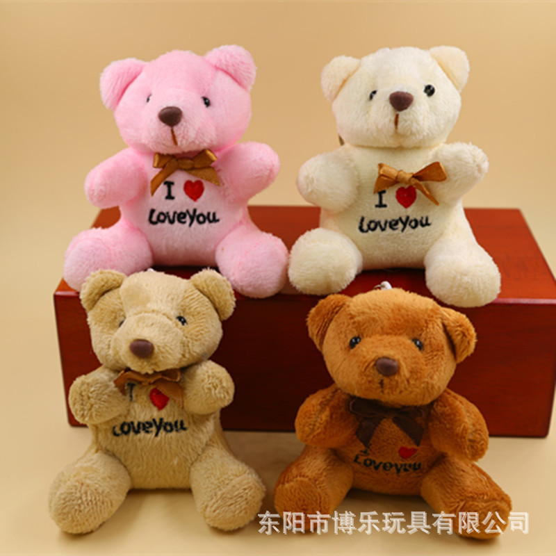 Paula Little Bear Plush Toys Embroidery Sitting Bear Plush Pendant Keychain Wedding Throwing Bouquet Doll Material Paula Little Bear Plush Toys Embroidery Sitting Bear Plush Pendant Keychain Wedding Throwing Bouquet Doll Material