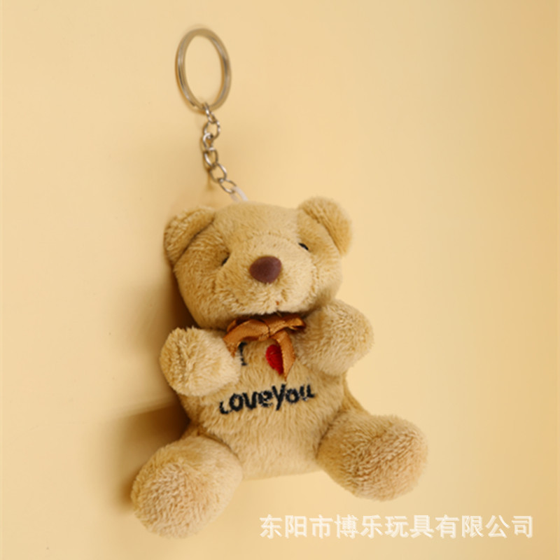 Paula Little Bear Plush Toys Embroidery Sitting Bear Plush Pendant Keychain Wedding Throwing Bouquet Doll Material