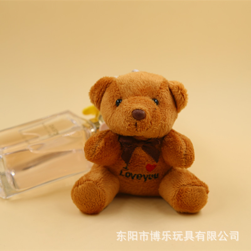 Paula Little Bear Plush Toys Embroidery Sitting Bear Plush Pendant Keychain Wedding Throwing Bouquet Doll Material Paula Little Bear Plush Toys Embroidery Sitting Bear Plush Pendant Keychain Wedding Throwing Bouquet Doll Material