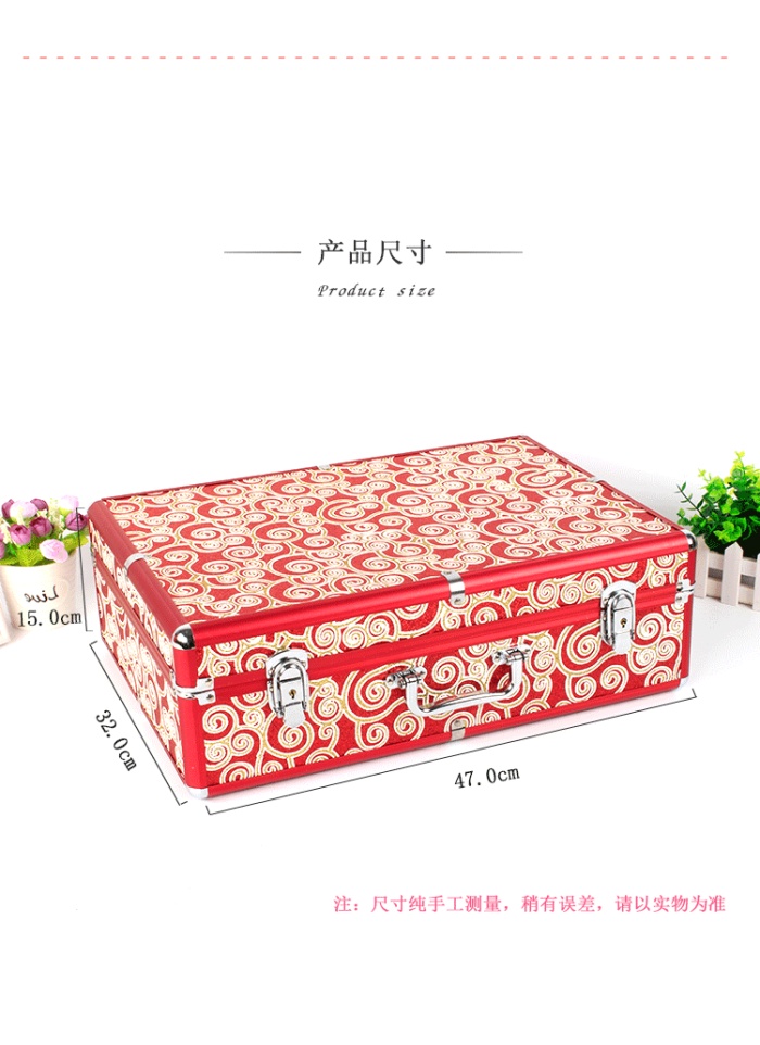 Bride wedding red suitcase portable key chain keychain, tz-177 Bride wedding red suitcase portable key chain keychain, tz-177