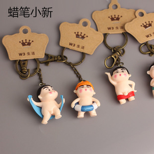 Ornament Bride Bridegroom Wedding Snowyprincess Couple Ornament Keychain Pendant Wedding Gift Wedding Keychain Ornament Bride Bridegroom Wedding Snowyprincess Couple Ornament Keychain Pendant Wedding Gift Wedding Keychain