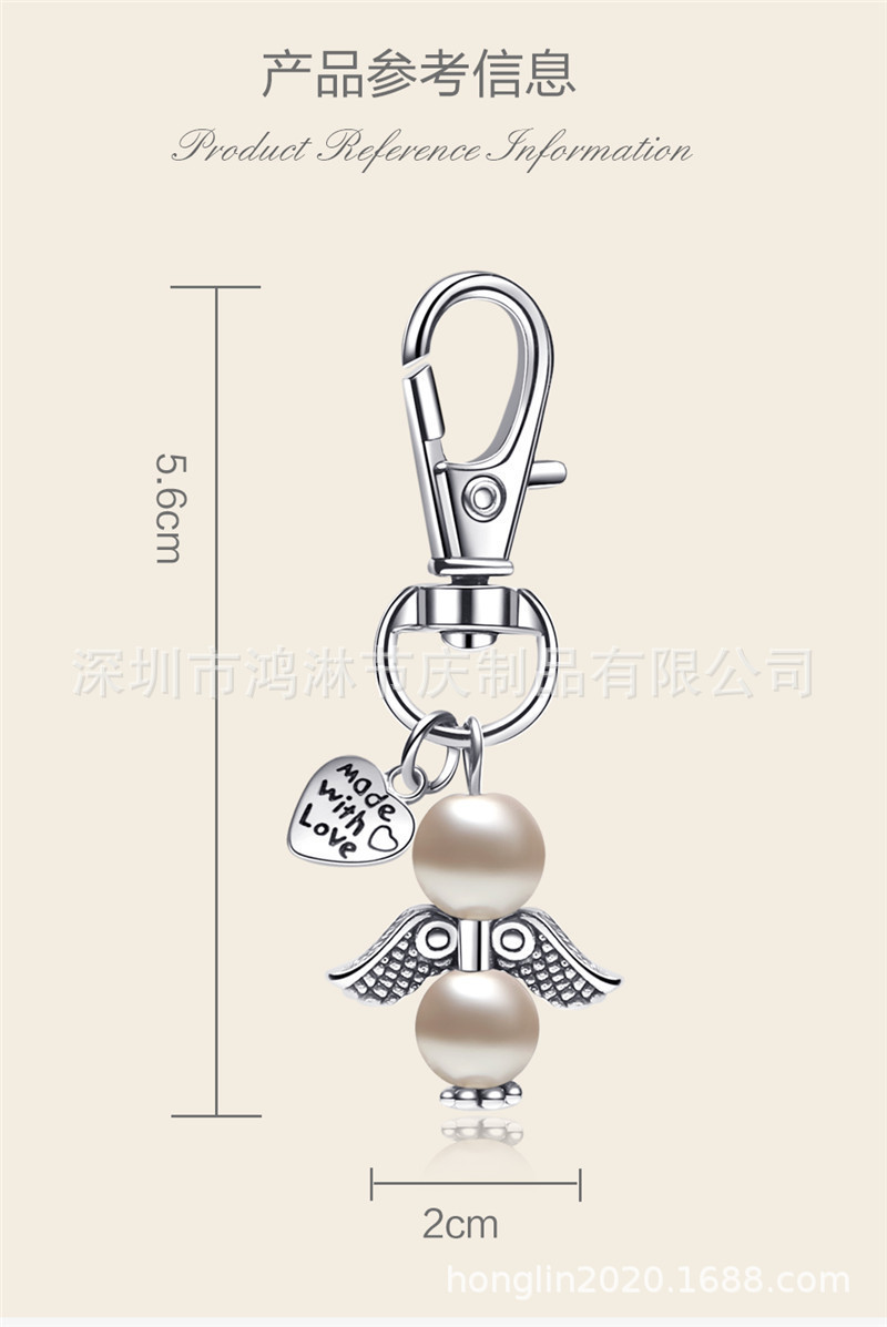 Creative Style Guardian Angel Keychain Wedding Celebration Decoration Gift Angel Wings Baby Baptism Communion Party Gift Creative Style Guardian Angel Keychain Wedding Celebration Decoration Gift Angel Wings Baby Baptism Communion Party Gift