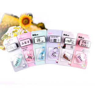 Wedding Keychain Ornament Heart-Shaped Oil-Filled Keychain Quicksand Key Chain Heart-Shaped Soft and Cute Girl Pendant