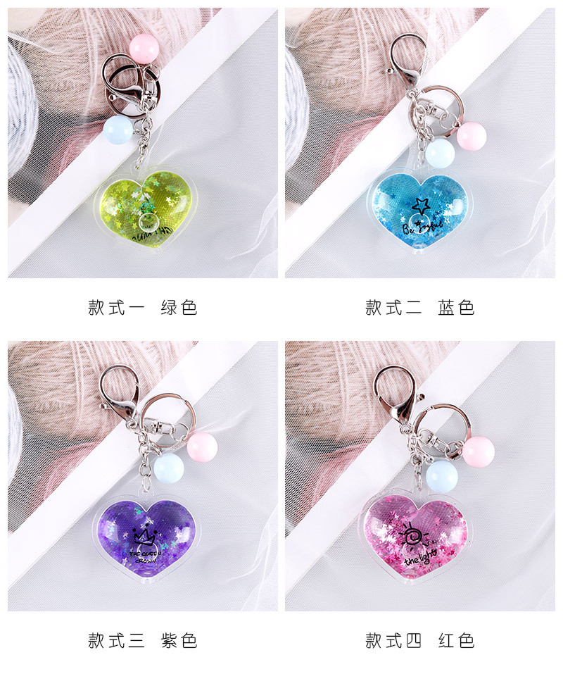 Wedding Keychain Ornament Heart-Shaped Oil-Filled Keychain Quicksand Key Chain Heart-Shaped Soft and Cute Girl Pendant
