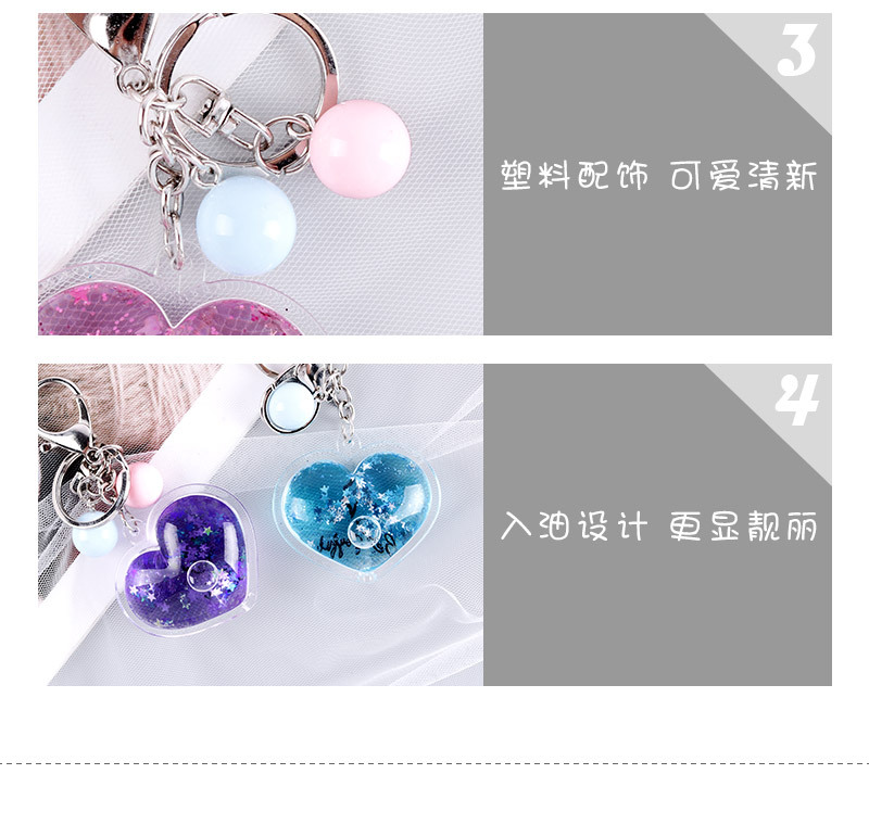 Wedding Keychain Ornament Heart-Shaped Oil-Filled Keychain Quicksand Key Chain Heart-Shaped Soft and Cute Girl Pendant