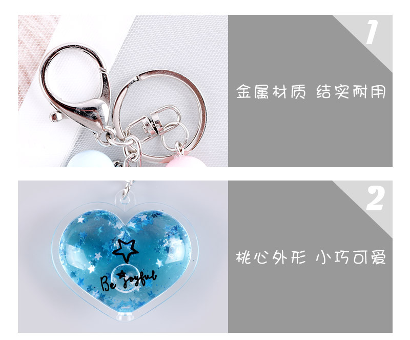 Wedding Keychain Ornament Heart-Shaped Oil-Filled Keychain Quicksand Key Chain Heart-Shaped Soft and Cute Girl Pendant