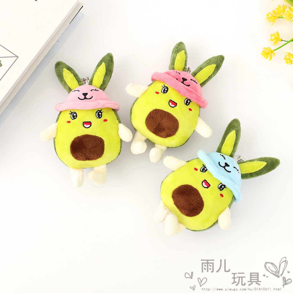Super Cute Avocado Plush Doll Keychain Pendant Toy Girlfriends&#039; Gift Friends Couple Wedding Ceremony Sprinkle Gift Props