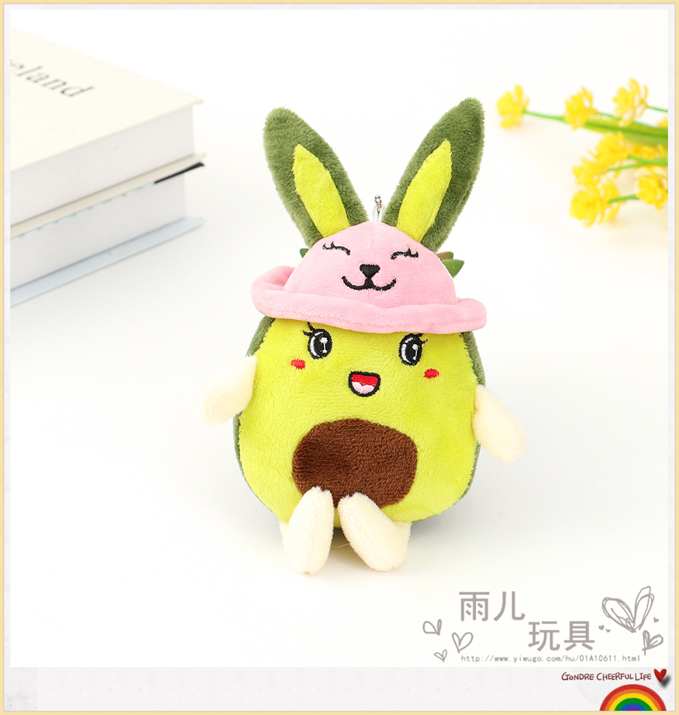 Super Cute Avocado Plush Doll Keychain Pendant Toy Girlfriends' Gift Friends Couple Wedding Ceremony Sprinkle Gift Props Super Cute Avocado Plush Doll Keychain Pendant Toy Girlfriends' Gift Friends Couple Wedding Ceremony Sprinkle Gift Props