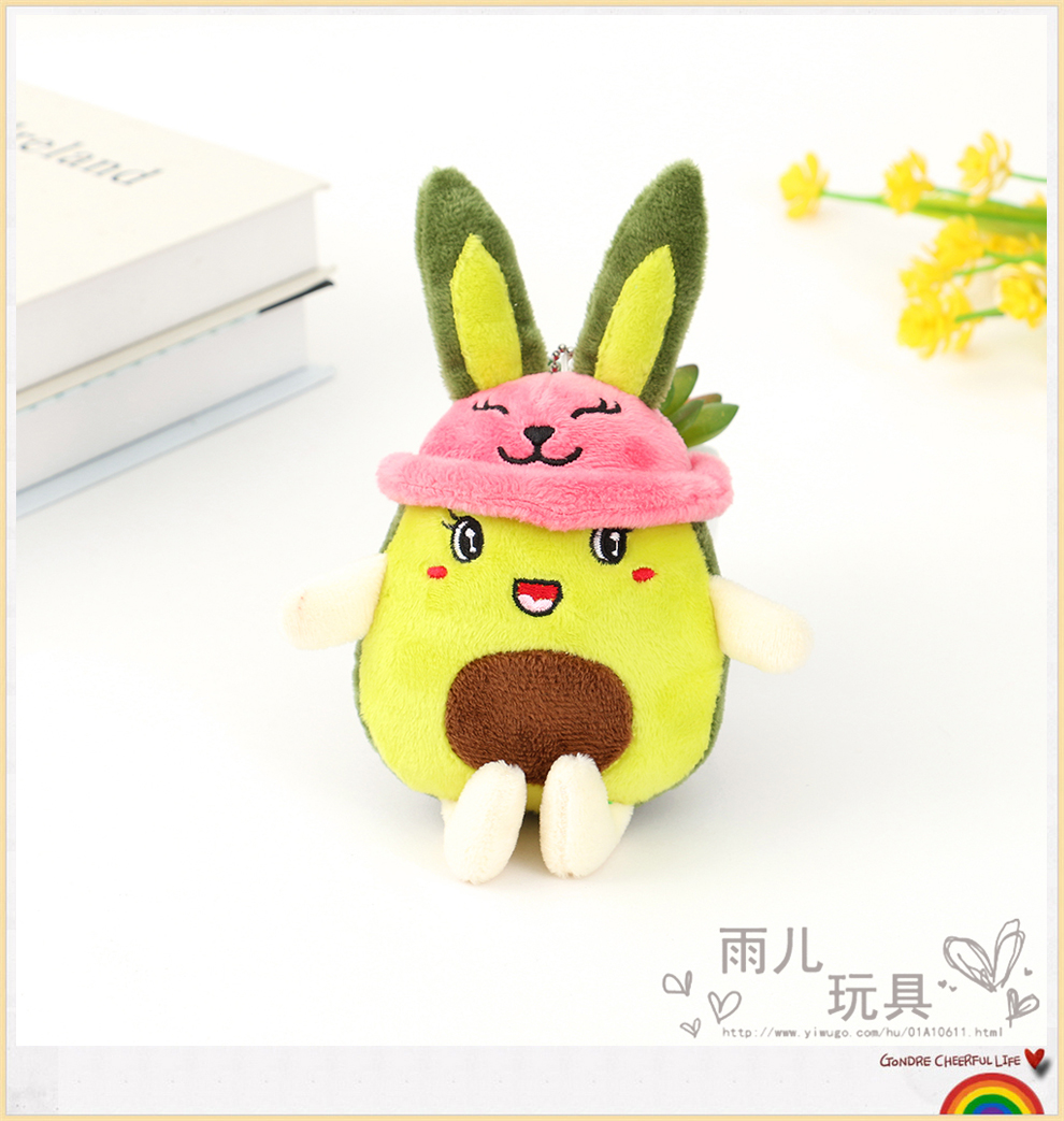 Super Cute Avocado Plush Doll Keychain Pendant Toy Girlfriends' Gift Friends Couple Wedding Ceremony Sprinkle Gift Props Super Cute Avocado Plush Doll Keychain Pendant Toy Girlfriends' Gift Friends Couple Wedding Ceremony Sprinkle Gift Props
