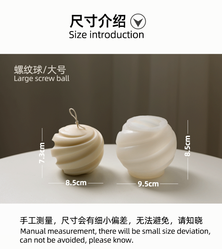 Creative Ball Aromatherapy Candle Mould Soft Silicone Mold DIY Homemade Geometric Simple Ins Style Candle Mould Creative Ball Aromatherapy Candle Mould Soft Silicone Mold DIY Homemade Geometric Simple Ins Style Candle Mould