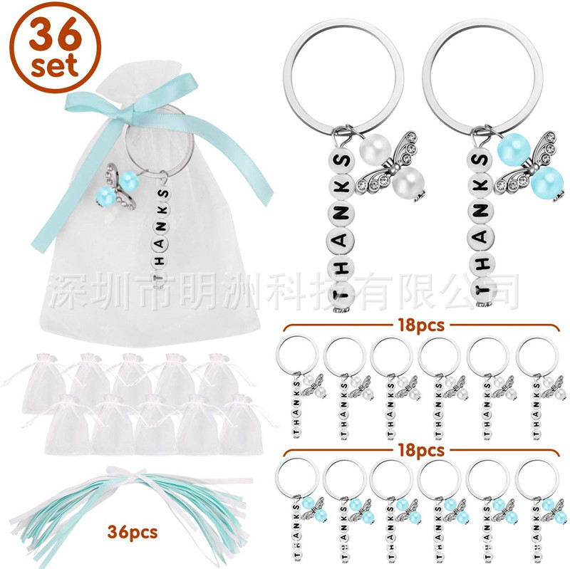 Creative Guardian Angel Wings Keychain Baby Baptism Party Supplies Wedding Birthday Gift Metal Keychains Creative Guardian Angel Wings Keychain Baby Baptism Party Supplies Wedding Birthday Gift Metal Keychains