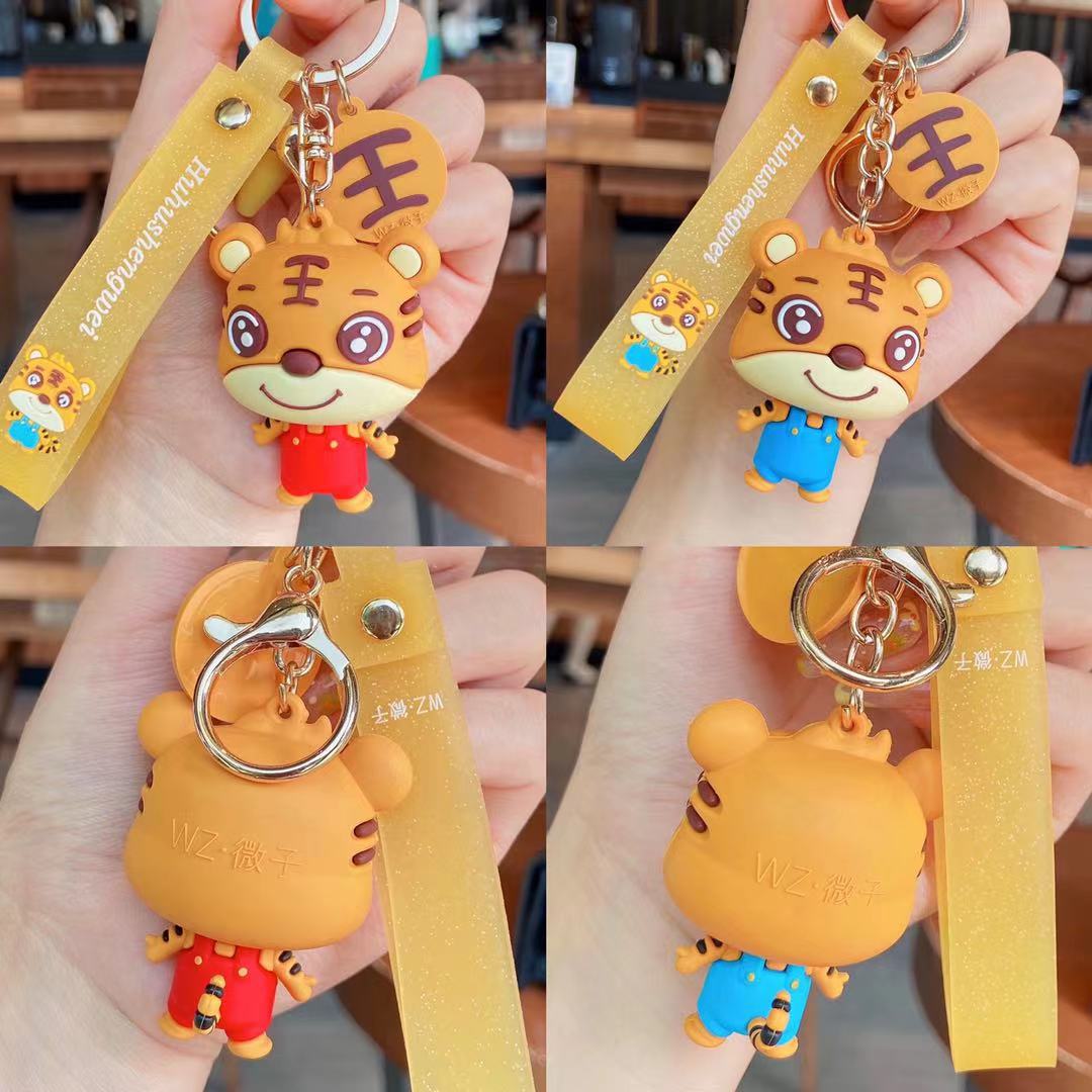 Wedding Keychain Tiger Zodiac New Cartoon Tiger Keychain Car Shape School Bag Key Pendants New Year Gift