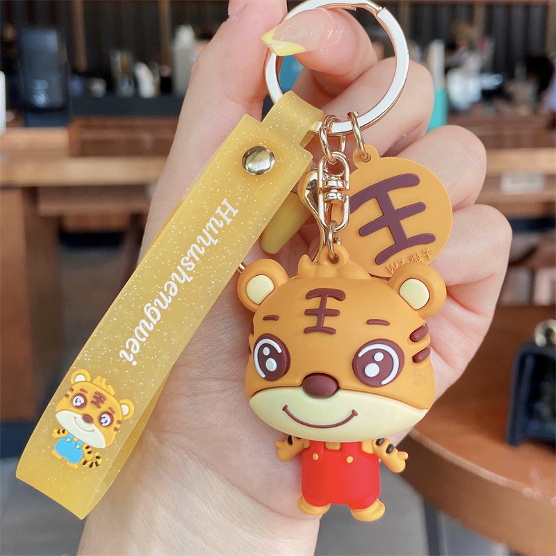 Wedding Keychain Tiger Zodiac New Cartoon Tiger Keychain Car Shape School Bag Key Pendants New Year Gift