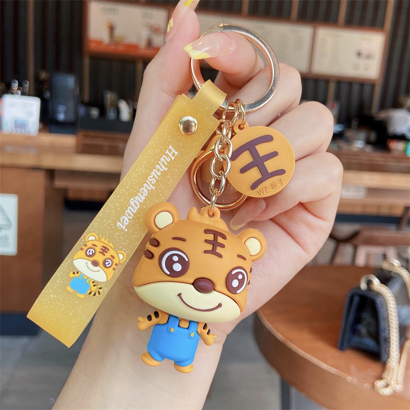Wedding Keychain Tiger Zodiac New Cartoon Tiger Keychain Car Shape School Bag Key Pendants New Year Gift