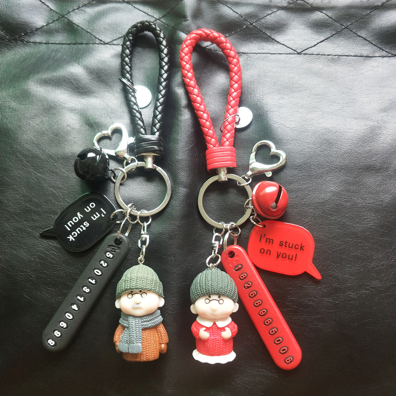 Wedding Keychain  Gift Simple Wedding Heart-Lost Circle Series Couple Pendant Key Chain Anti-Number Plate Korean Style