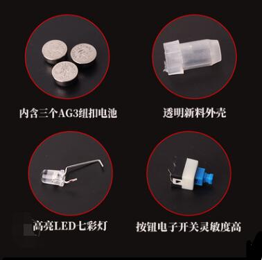 Lamp wick electronic lamp bead LED electronic candle portable lantern accessories glow