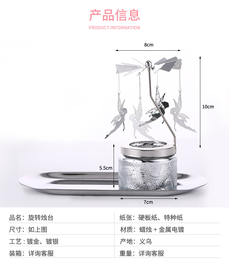 Rotating Candlestick Aromatherapy Candle with Tray Romantic Revolving Scenic Lantern European Candleholder Rotating Candlestick Aromatherapy Candle with Tray Romantic Revolving Scenic Lantern European Candleholder