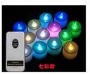 &#034;Factory direct&#034; r/c glow candles/c smokeless candle lamp LED flashing candle lamp remote control electronic candles, wedding candles