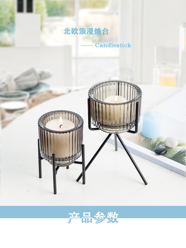 Nordic Romantic Candlelight Dinner Home Wax Net Red Guesthouse Decoration Smokeless Aromatherapy Candle Cup Glow Candle