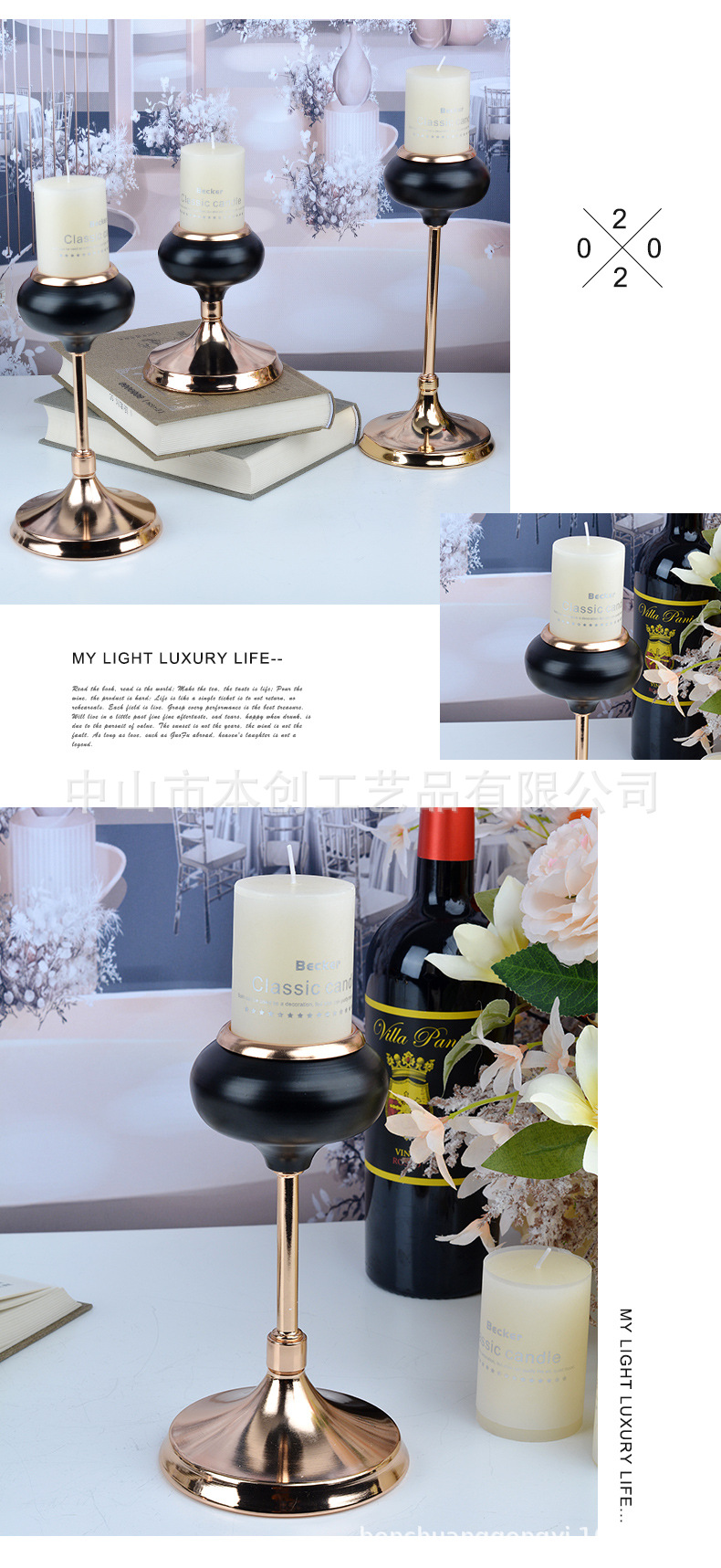 Candlelight Dinner European Metal Candlestick Romantic Home Nordic Style Candle Holder Christmas Ornament Glow Candle Candlelight Dinner European Metal Candlestick Romantic Home Nordic Style Candle Holder Christmas Ornament Glow Candle