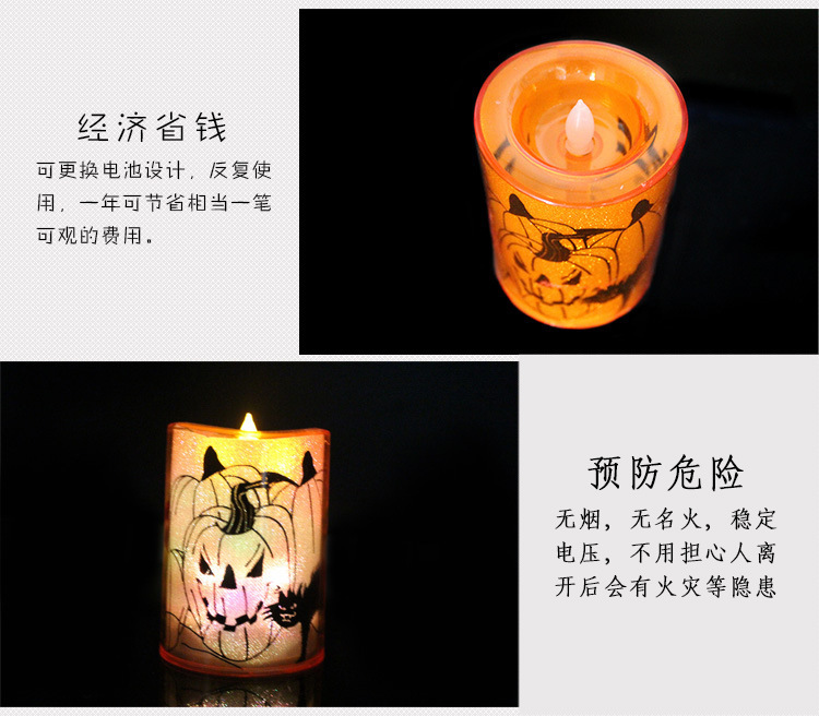 Festive decorations glow simulation candle LED flash candle Halloween electronic candle decoration props Festive decorations glow simulation candle LED flash candle Halloween electronic candle decoration props