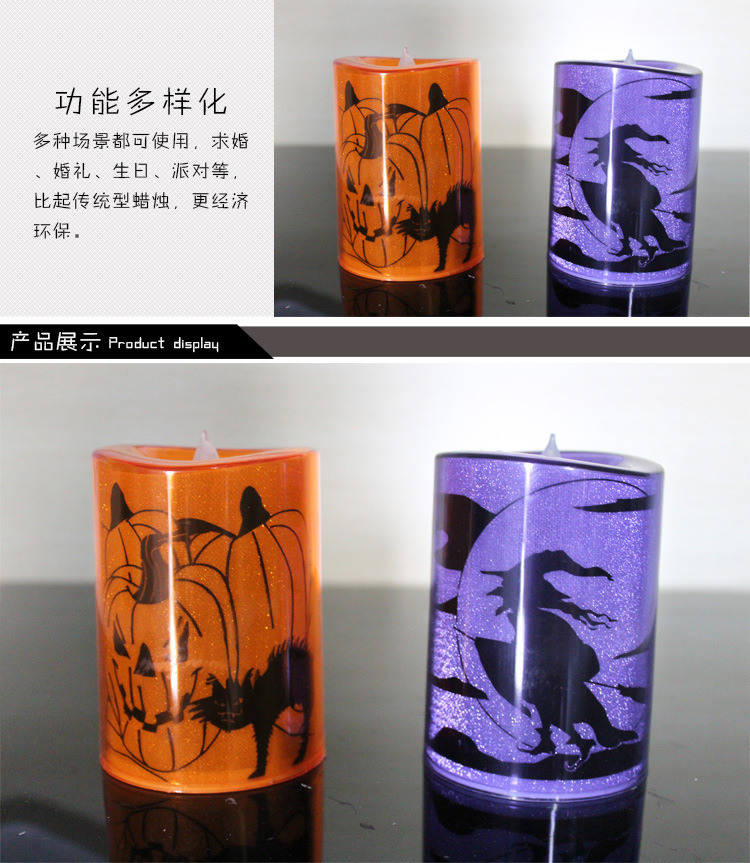 Festive decorations glow simulation candle LED flash candle Halloween electronic candle decoration props Festive decorations glow simulation candle LED flash candle Halloween electronic candle decoration props