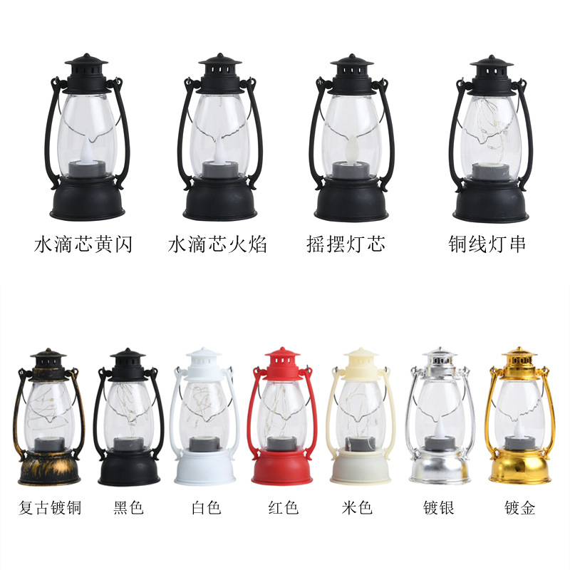 Glow Candle  Electronic Candle Christmas Candle Halloween Decoration Retro LED Lantern Storm Lantern Craft Gift